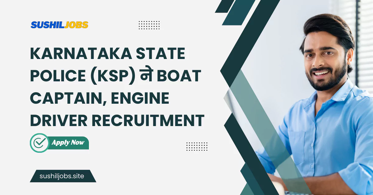 KSP Recruitment