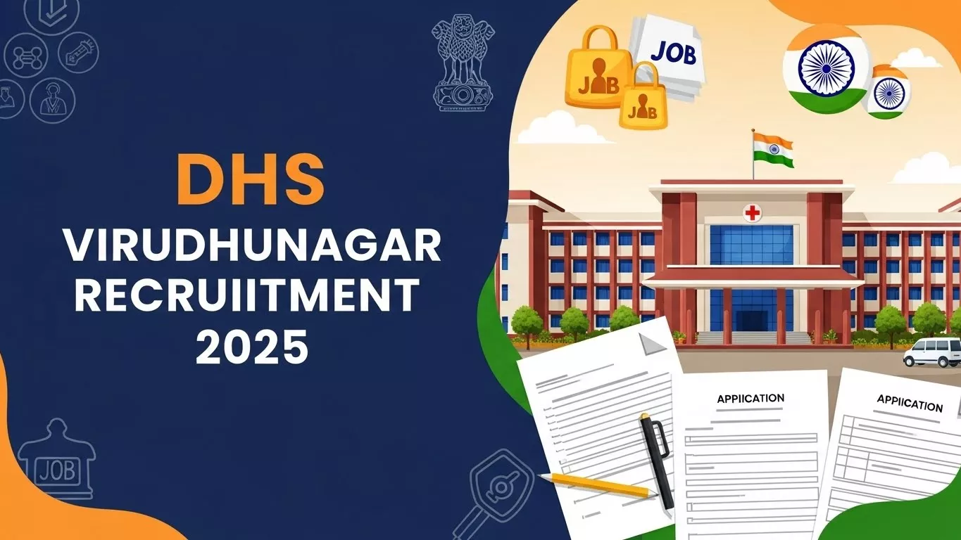 DHS Virudhunagar Recruitment 2025